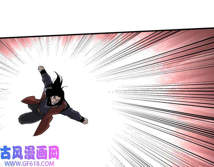 最强反派系统第205话 你一辈子都追不上我