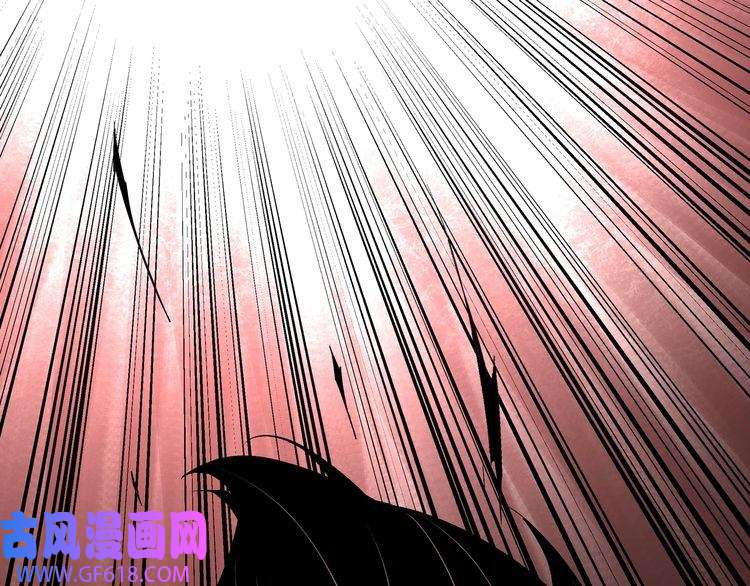 最强反派系统第205话 你一辈子都追不上我