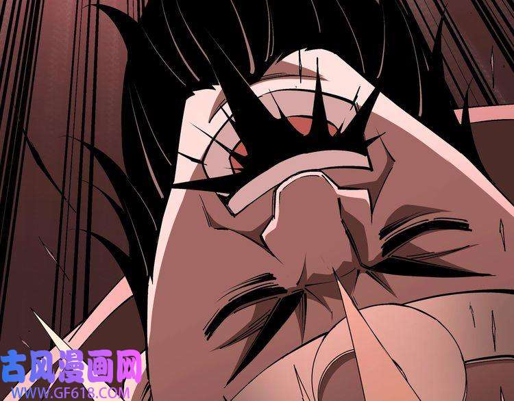 最强反派系统第205话 你一辈子都追不上我