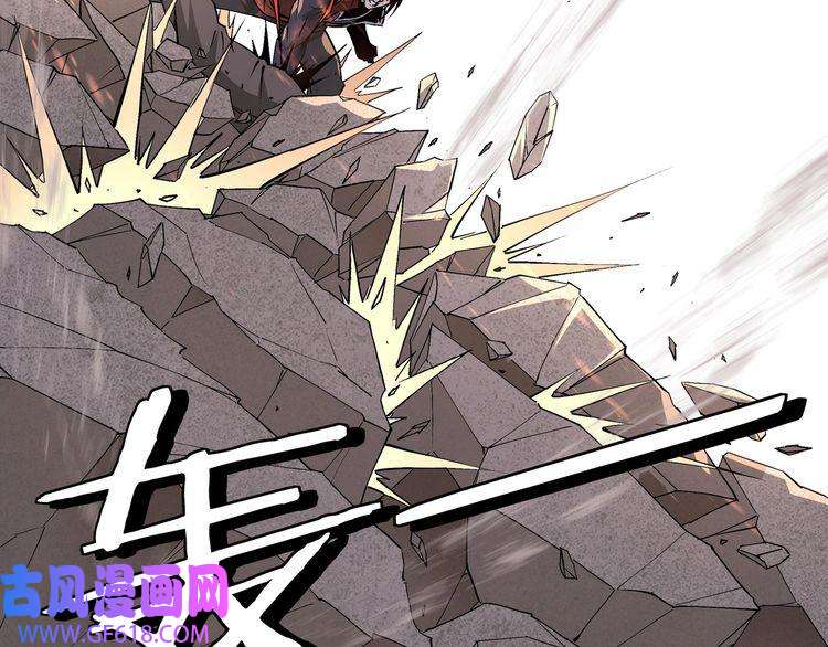 最强反派系统第205话 你一辈子都追不上我