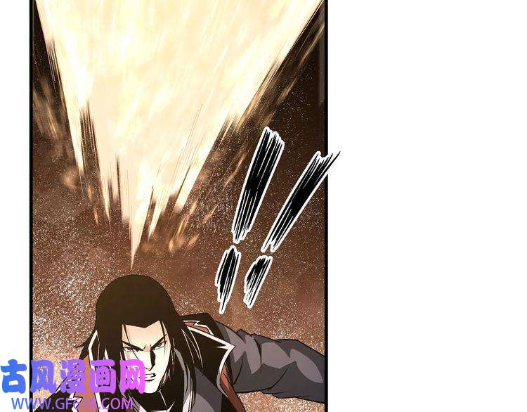 最强反派系统第205话 你一辈子都追不上我