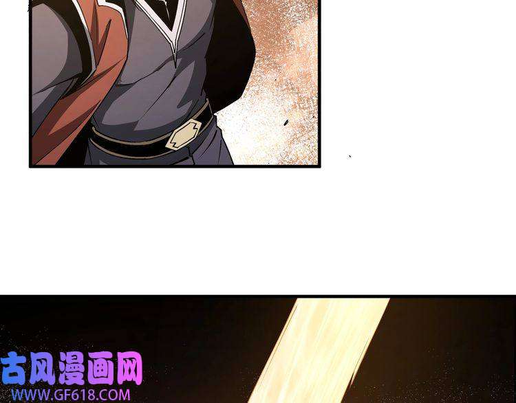 最强反派系统第205话 你一辈子都追不上我