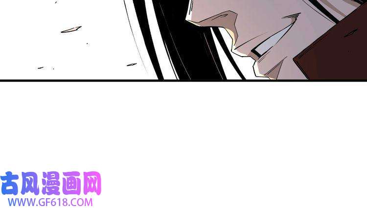 最强反派系统第205话 你一辈子都追不上我