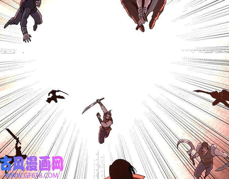 最强反派系统第205话 你一辈子都追不上我