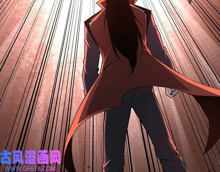 最强反派系统第205话 你一辈子都追不上我