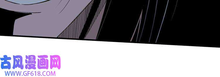 最强反派系统第205话 你一辈子都追不上我