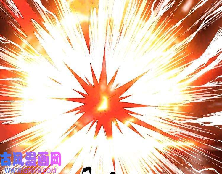 最强反派系统第205话 你一辈子都追不上我