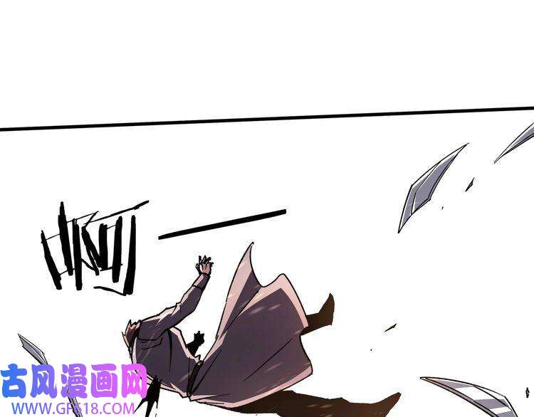 最强反派系统第205话 你一辈子都追不上我