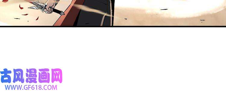 最强反派系统第205话 你一辈子都追不上我