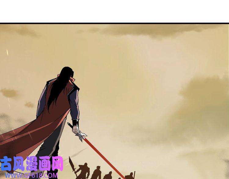 最强反派系统第205话 你一辈子都追不上我