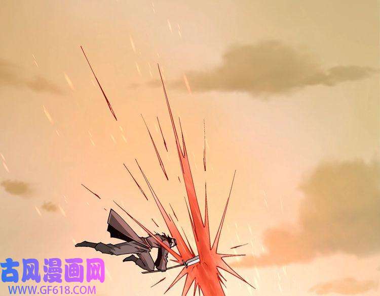 最强反派系统第205话 你一辈子都追不上我