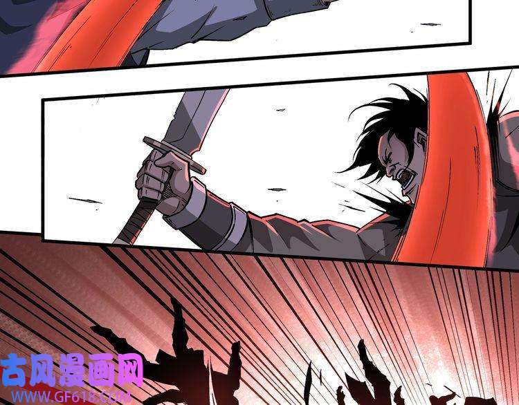 最强反派系统第205话 你一辈子都追不上我