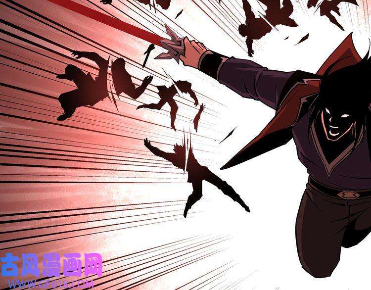 最强反派系统第205话 你一辈子都追不上我