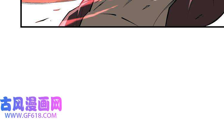 最强反派系统第205话 你一辈子都追不上我