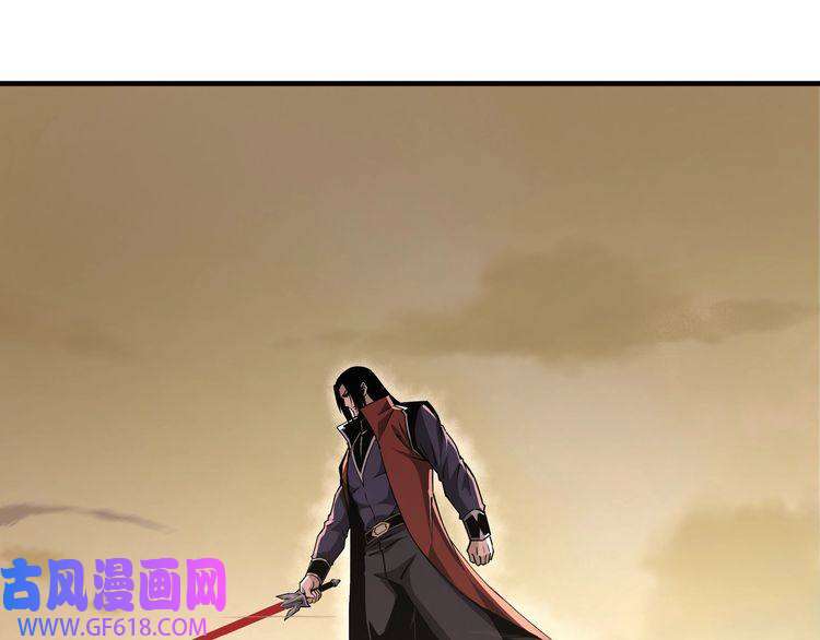 最强反派系统第205话 你一辈子都追不上我