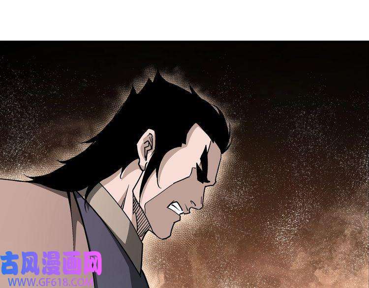 最强反派系统第205话 你一辈子都追不上我