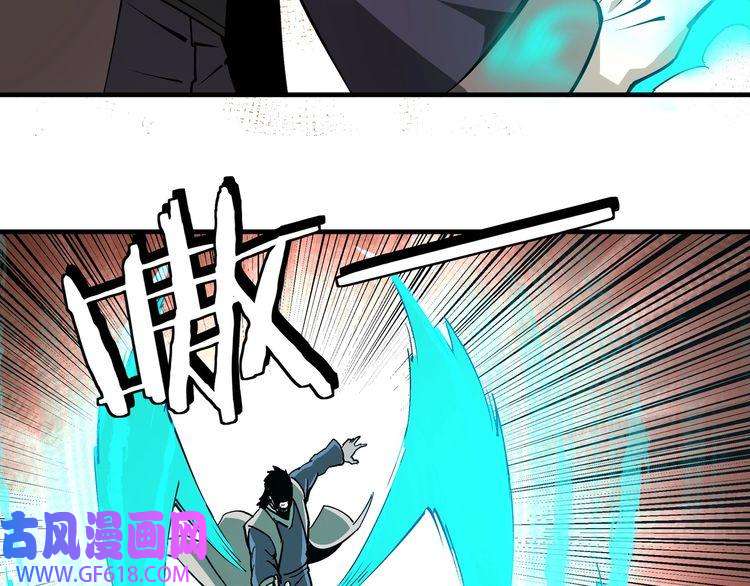 最强反派系统第205话 你一辈子都追不上我