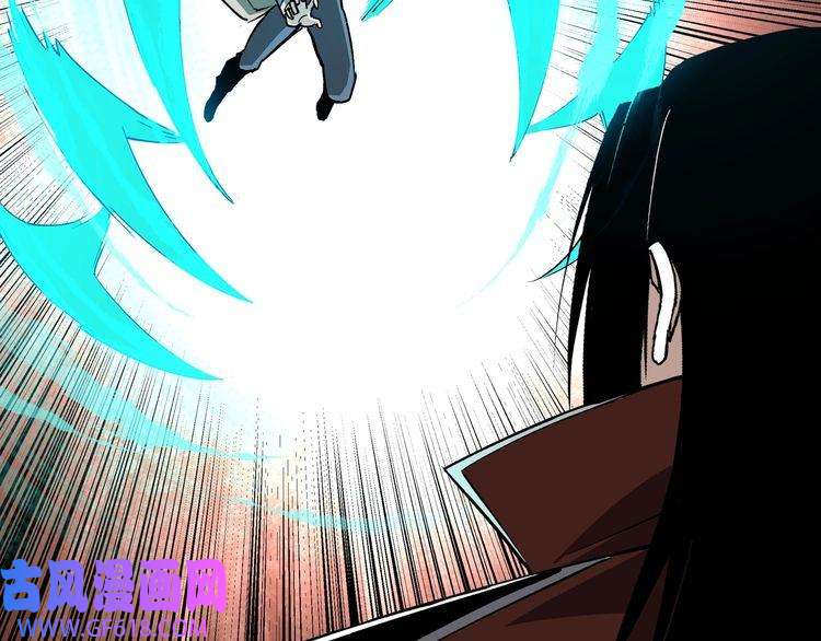 最强反派系统第205话 你一辈子都追不上我