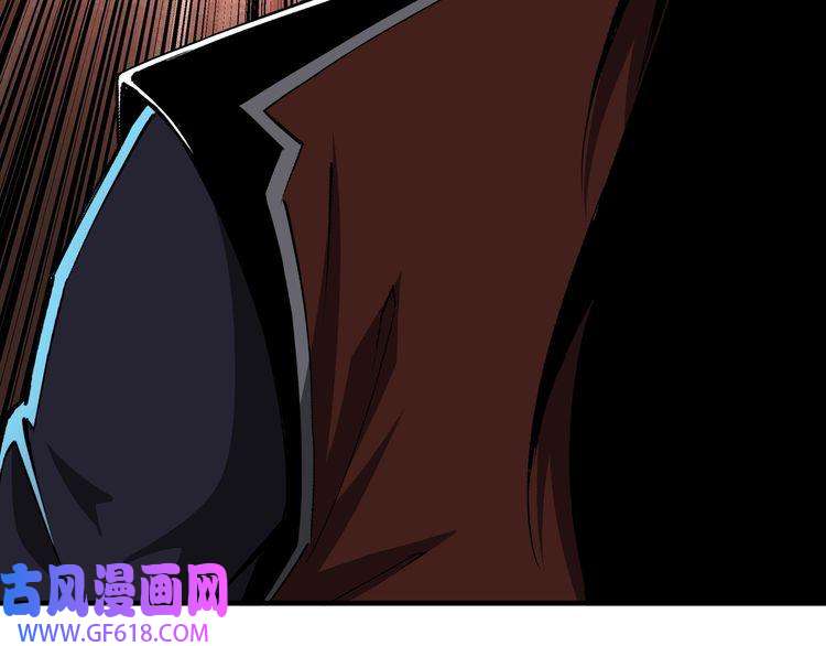 最强反派系统第205话 你一辈子都追不上我