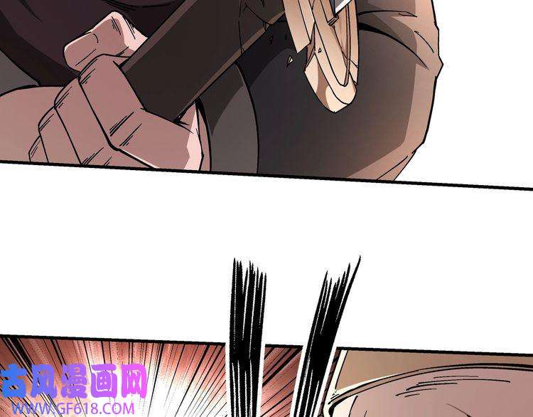 最强反派系统第205话 你一辈子都追不上我