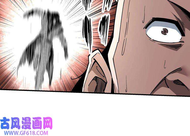 最强反派系统第205话 你一辈子都追不上我