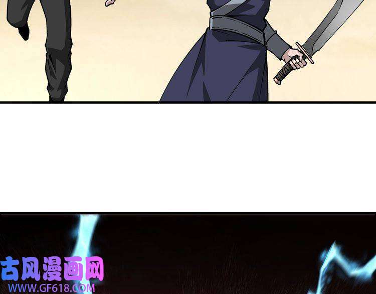 最强反派系统第206话 一群野狗和狮子