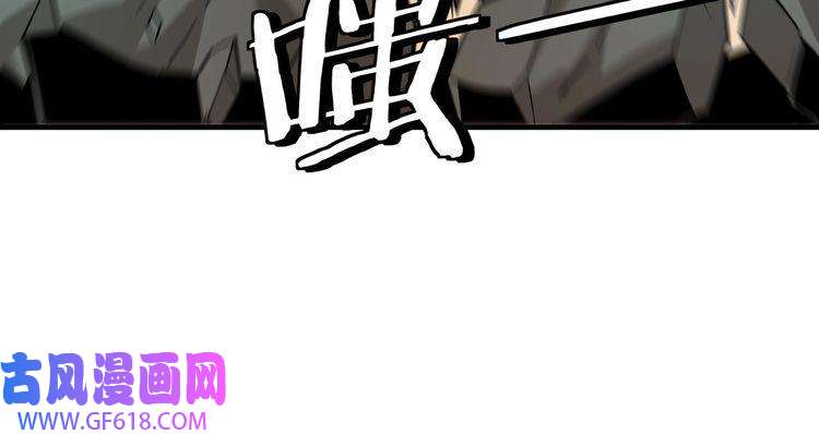 最强反派系统第206话 一群野狗和狮子