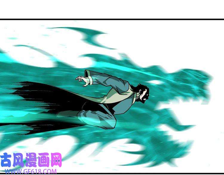 最强反派系统第206话 一群野狗和狮子