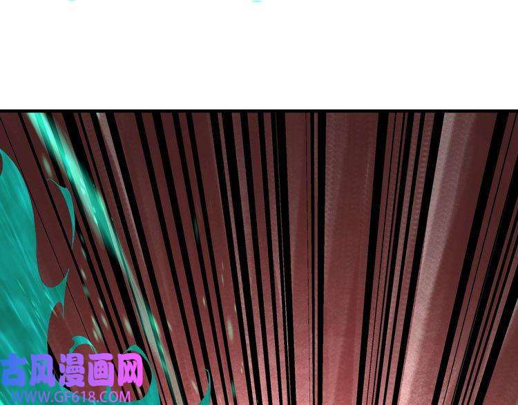 最强反派系统第206话 一群野狗和狮子