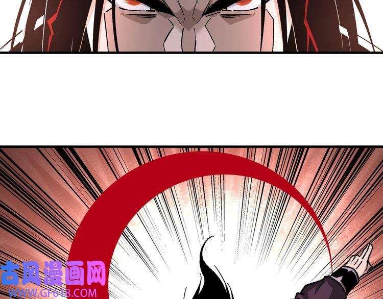 最强反派系统第206话 一群野狗和狮子