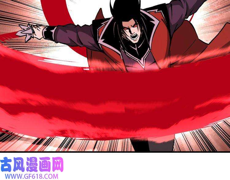 最强反派系统第206话 一群野狗和狮子