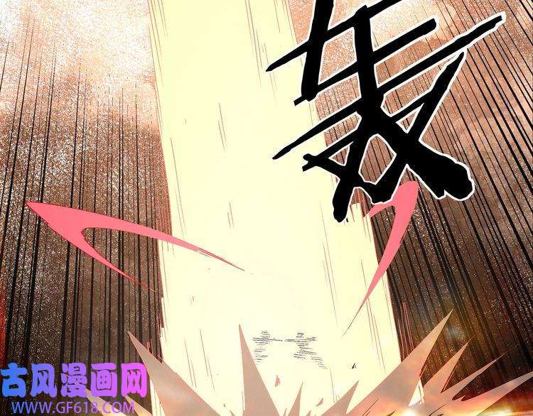 最强反派系统第206话 一群野狗和狮子