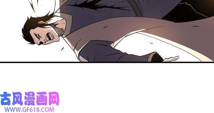 最强反派系统第206话 一群野狗和狮子