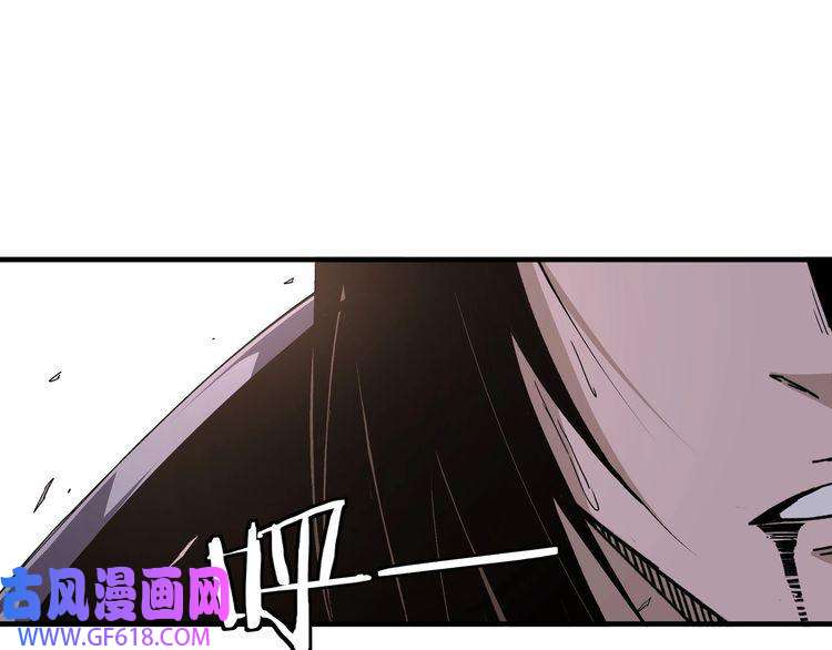 最强反派系统第206话 一群野狗和狮子