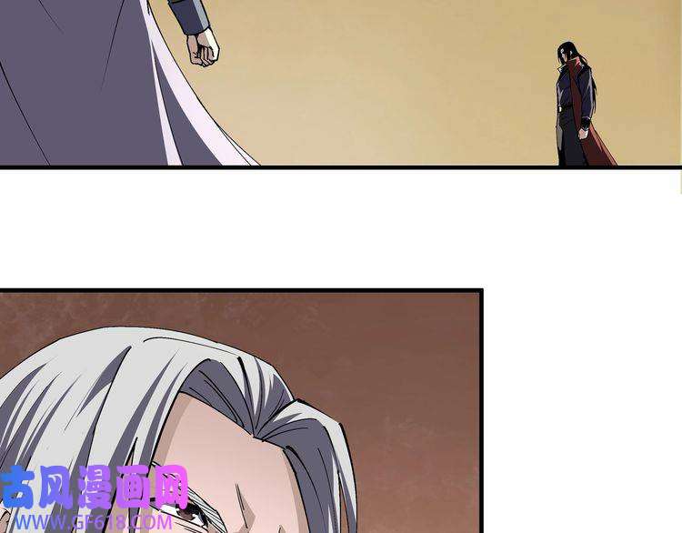 最强反派系统第206话 一群野狗和狮子