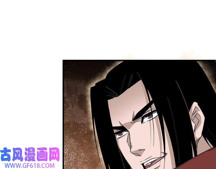 最强反派系统第206话 一群野狗和狮子