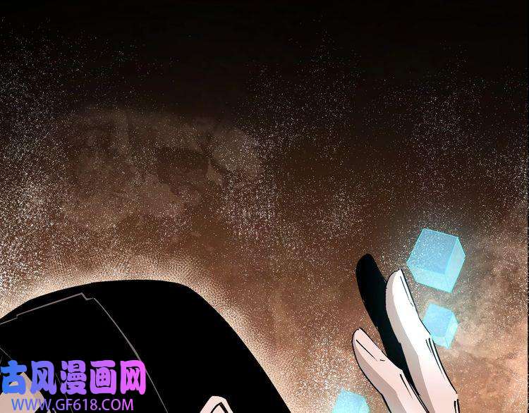 最强反派系统第206话 一群野狗和狮子