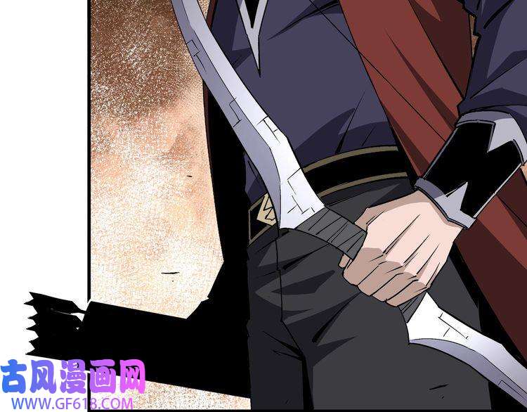 最强反派系统第206话 一群野狗和狮子