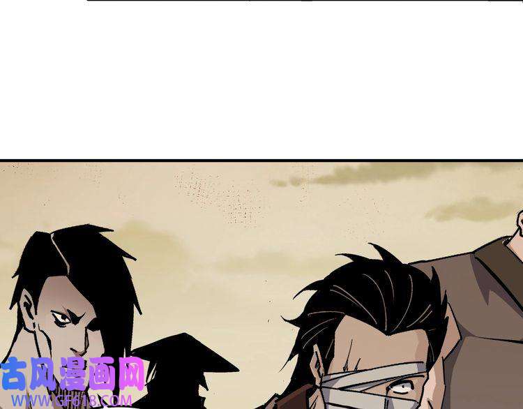 最强反派系统第206话 一群野狗和狮子