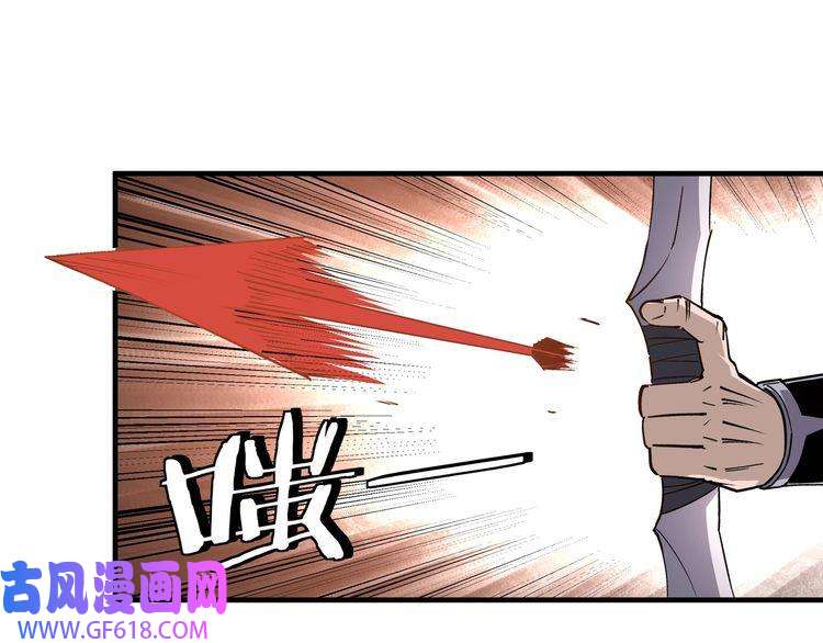 最强反派系统第206话 一群野狗和狮子