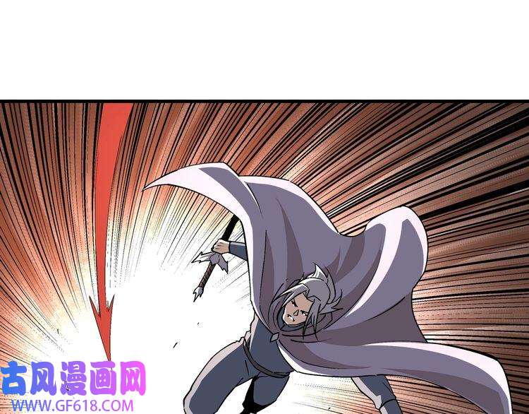 最强反派系统第206话 一群野狗和狮子