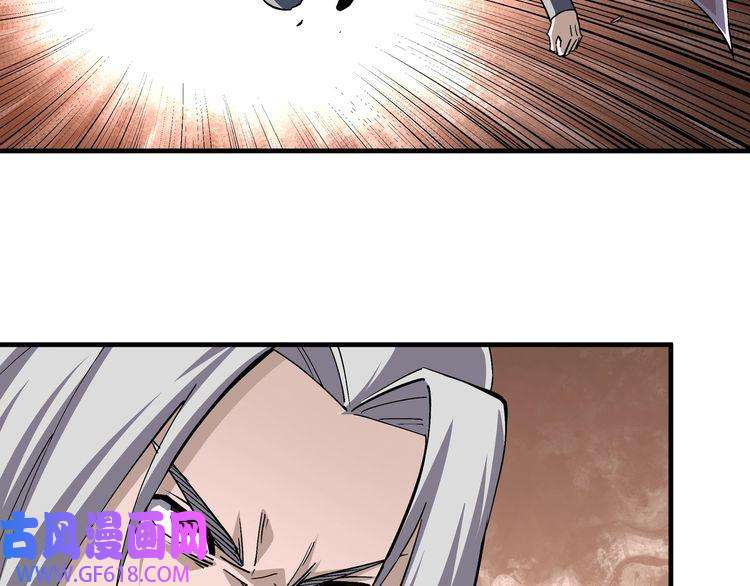 最强反派系统第206话 一群野狗和狮子