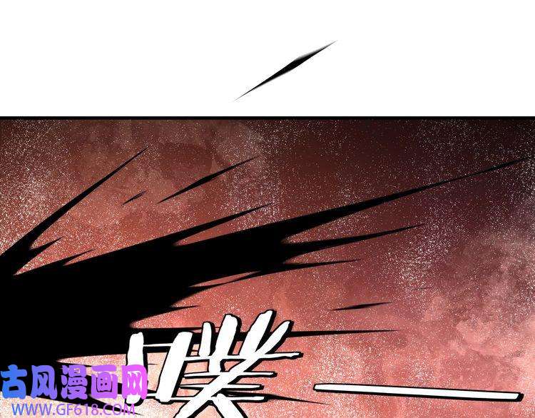 最强反派系统第206话 一群野狗和狮子