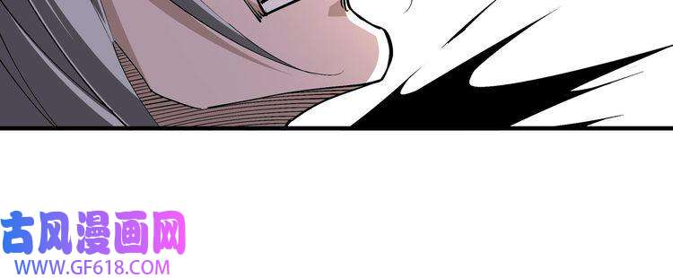 最强反派系统第206话 一群野狗和狮子