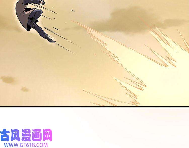 最强反派系统第206话 一群野狗和狮子