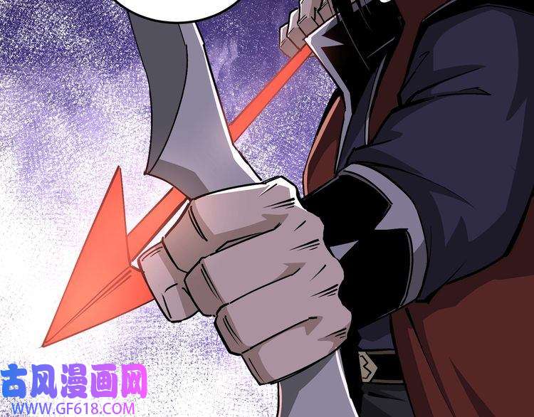 最强反派系统第206话 一群野狗和狮子