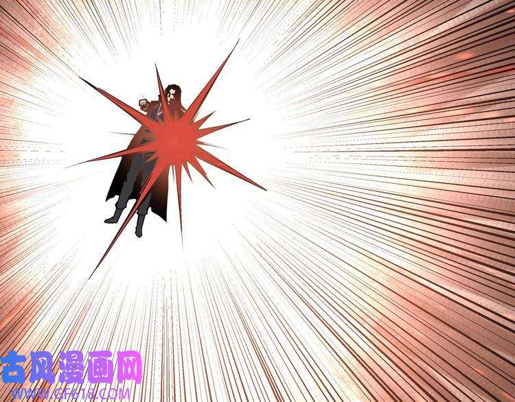 最强反派系统第206话 一群野狗和狮子