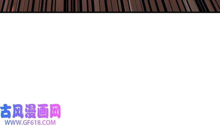 最强反派系统第206话 一群野狗和狮子