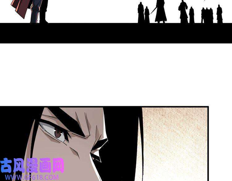 最强反派系统第207话 讲道