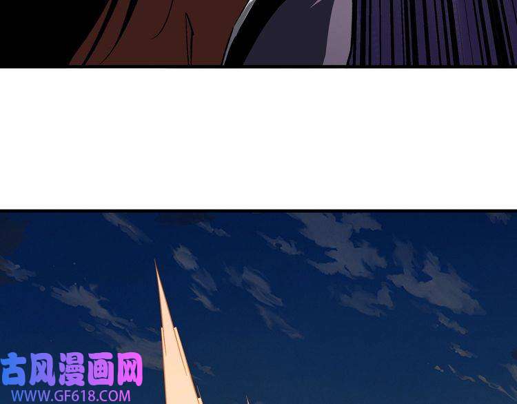 最强反派系统第208话 战何休